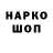 Метадон мёд Laker lll