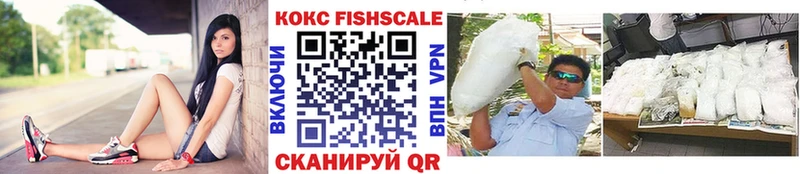 COCAIN 98%  ОМГ ОМГ рабочий сайт  Таруса 