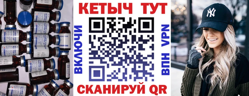 МЕГА зеркало  Таруса  Кетамин VHQ 