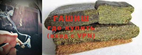 PSILOCYBIN Аркадак
