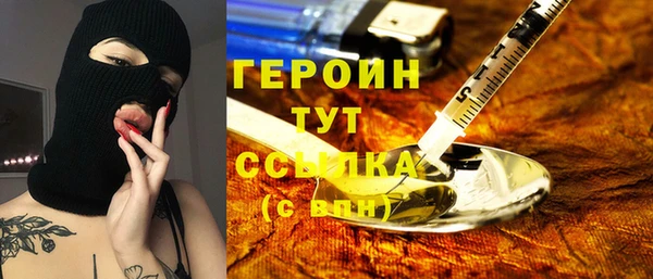 PSILOCYBIN Аркадак