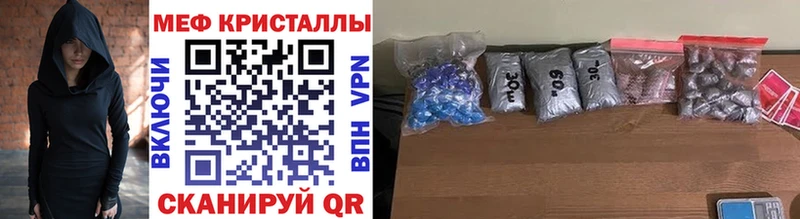 МЕФ мука  Таруса 