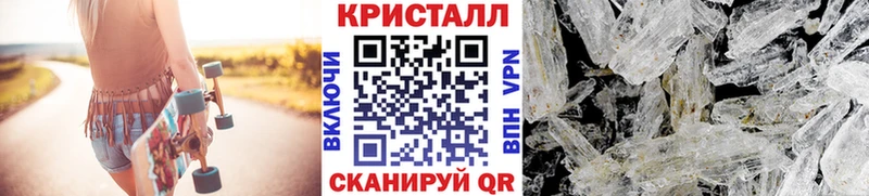 где купить наркоту  Таруса  МЕТАМФЕТАМИН витя 