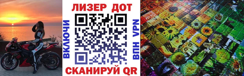 МЕГА   купить наркотики цена  Таруса  Наркотические марки 1500мкг 