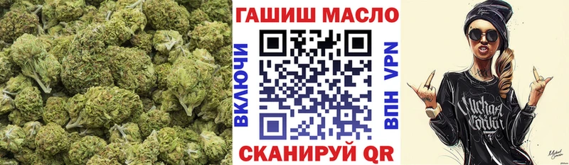 Дистиллят ТГК вейп с тгк  OMG рабочий сайт  Таруса 